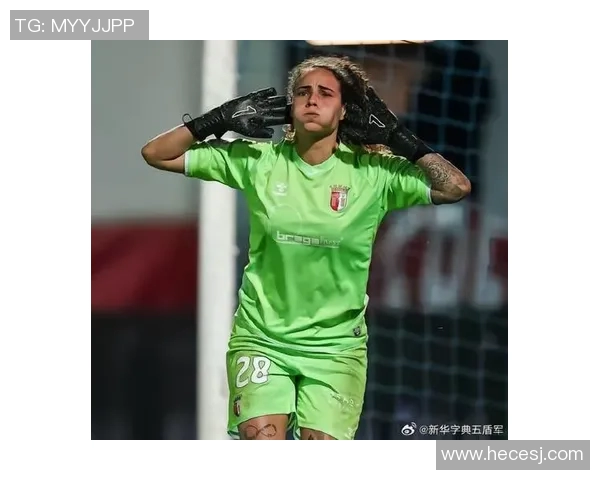 葡萄牙女足球星盘点:从历史传奇到新生代明星的崛起 葡萄牙女足球星盘点:从历史传奇到新生代明星的崛起