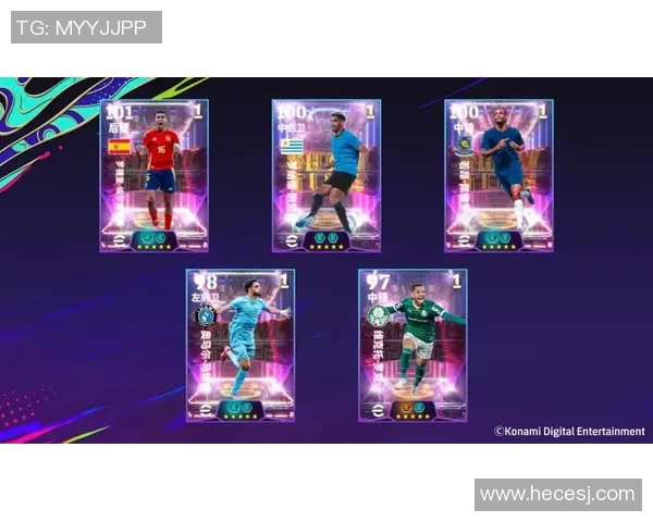 实况足球五大球星排名揭晓谁是足坛真正的王者之选