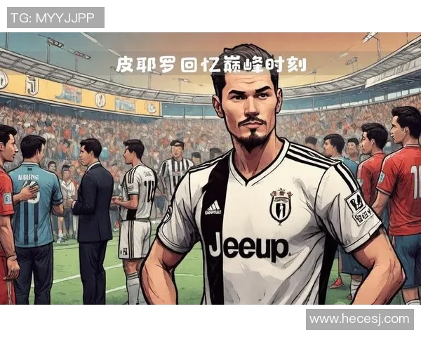 聚焦最佳足球球星传奇生涯全面解读荣耀与巅峰时刻 聚焦最佳足球球星传奇生涯全面解读荣耀与巅峰时刻